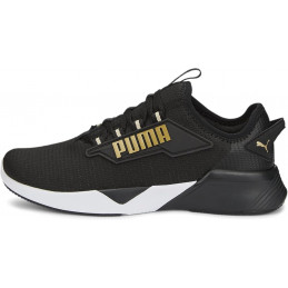 ZAPATILLA PUMA RETALIATE 2 BLACK-TEAM GOLD