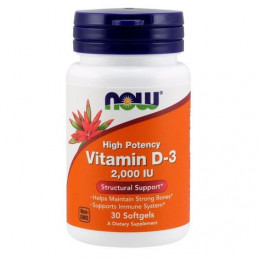 VITAMIN D-3, 2000 IU - 30 SOFTGELS  NOW