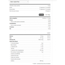 SUPERNOVA 282gr