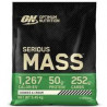 SERIOUS MASS 5,45kg